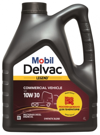 Mobil Delvac Legend 10W-30 Commercial Vehicle